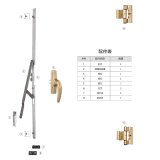 单边两点锁微通风内平开系统SP20-C
